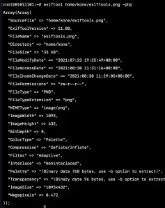 view exif metadata via command line output php